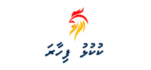 Kukulhu Fihaara